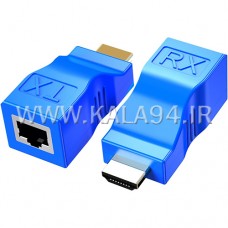 اکستندر HDMI آبی / همراه RX و TX با یک طرف پورت شبکه F و یک طرف پورت HDMI M / برد 30 متر / پشتیبانی 4K-2K / تک پک طلقی